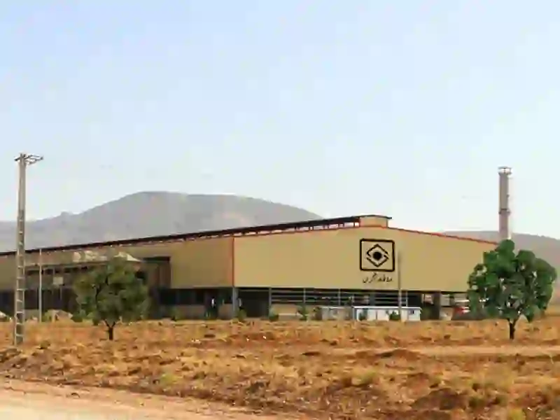 معرفی کارخانه صبا فولاد زاگرس