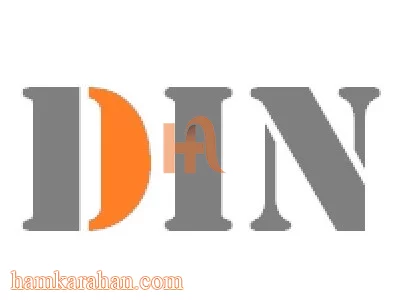 استاندارد DIN چیست و چه اصولی برای تولیدات آهن آلات دارد؟