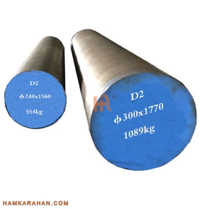 فولاد D2 چیست؟