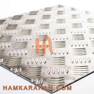 برسی ورق آجدار آلومینیومی