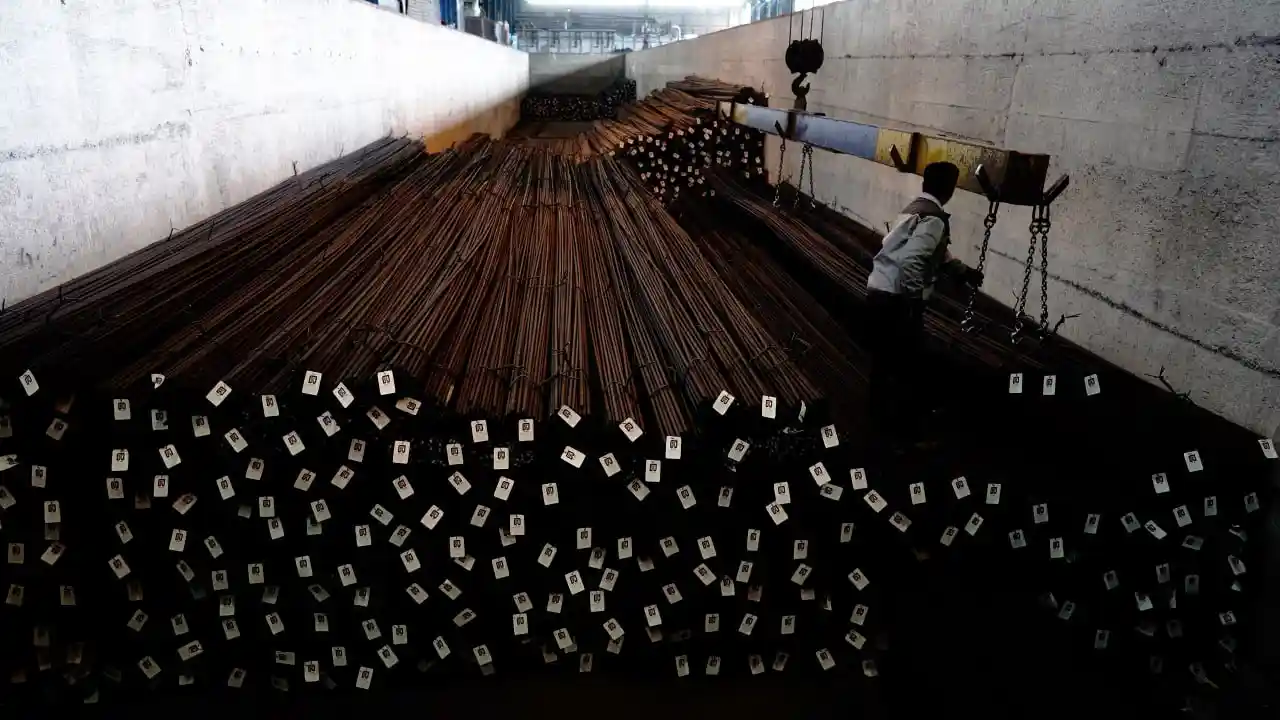 کارخانه فولاد آتیه خلیج فارس