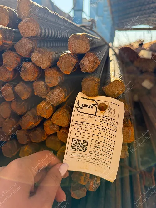 میلگرد آجدار سرمد ابرکوه