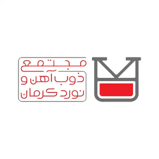 تصویر دسته