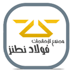 تصویر دسته