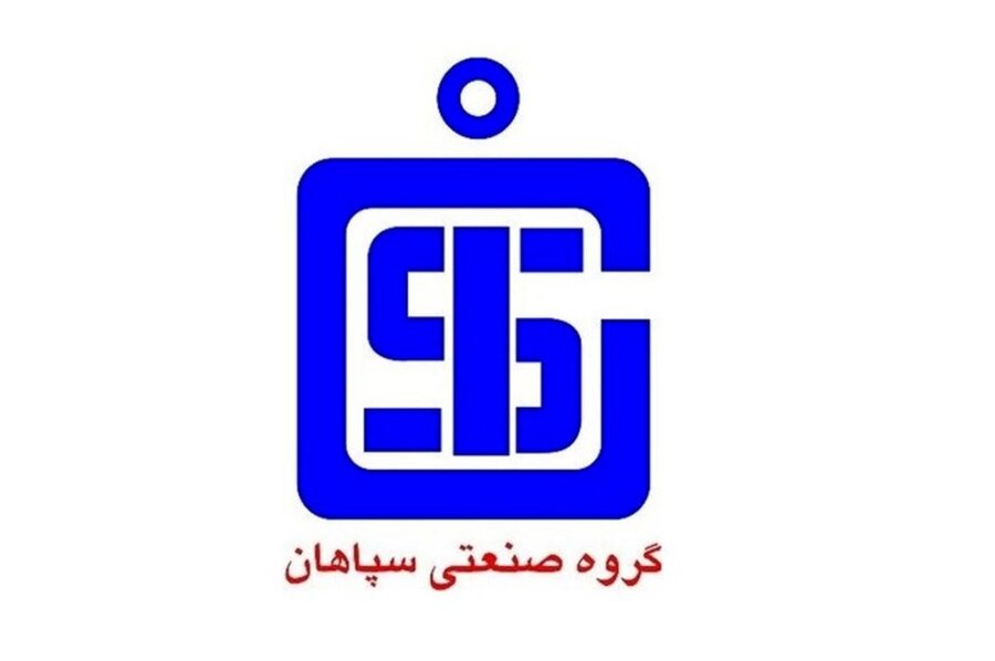 تصویر دسته