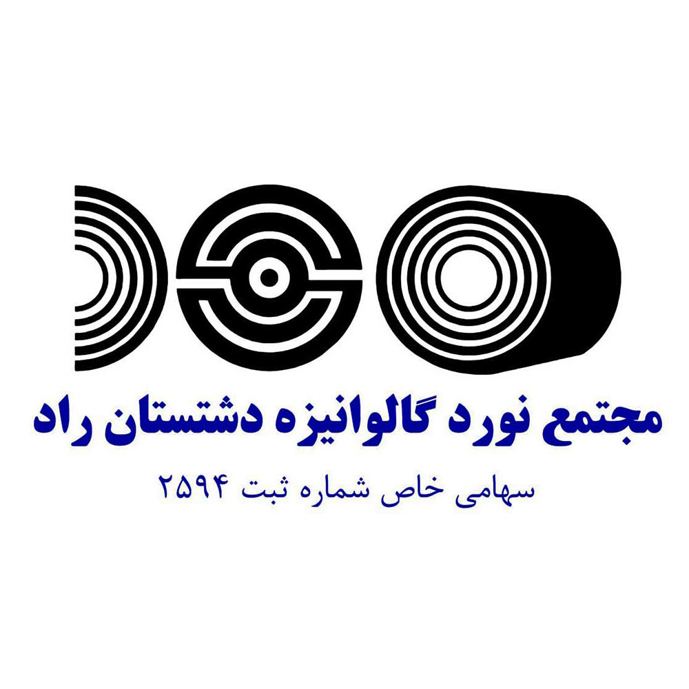 تصویر دسته